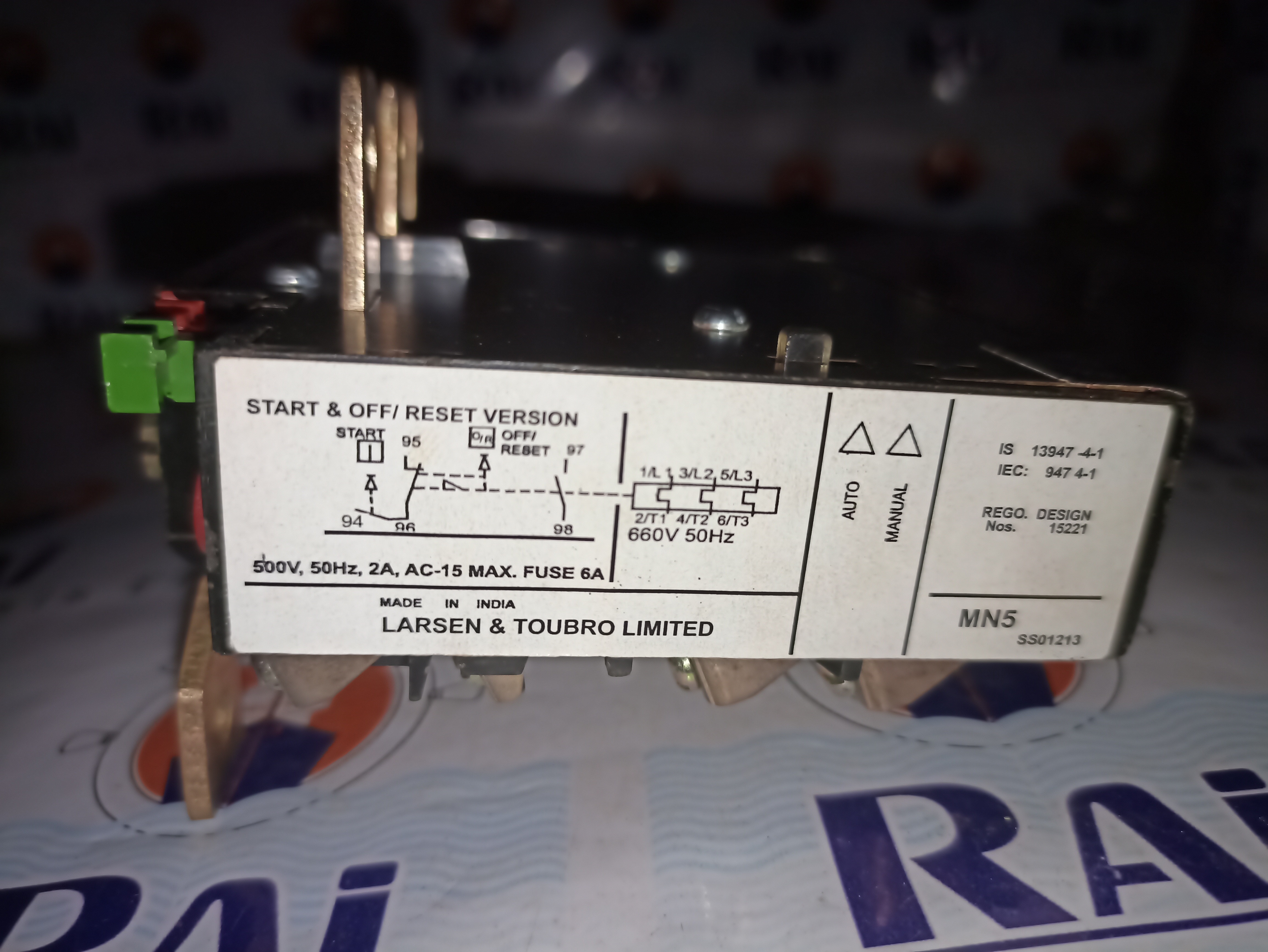 LT NEW (MN-5) 20-33 OVER LOAD RELAY