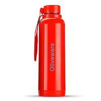 Aura Insulated Steel Water Bottle