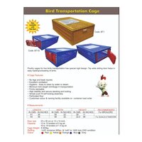 Bird Transport Cages with Side Door