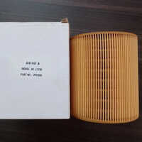 Air Filter C1250