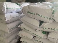 Construction Chemicals Cellulose Ether Ansen Mhec Methyl Hydroxyethyl Cellulose Chinese Manufacturer