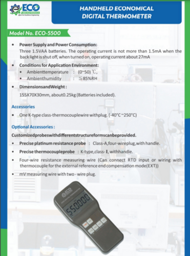 Handheld Economical Digital Thermometer