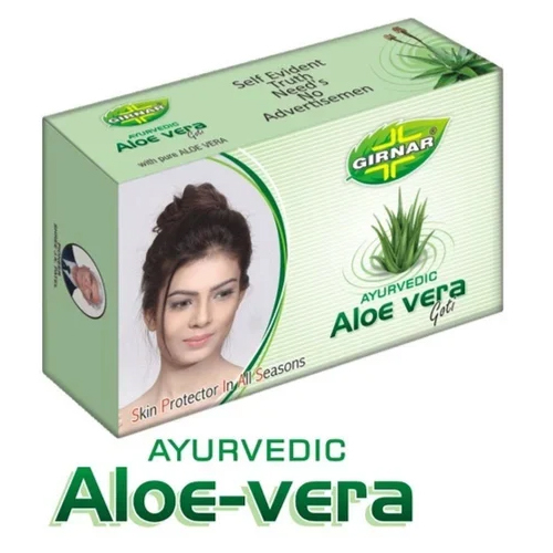 Aloe Vera Soap 300gm (75gm X 4)