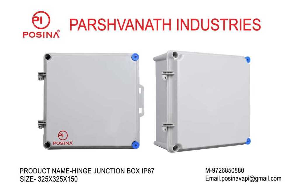 ABS HINGE ENCLOSURE IP67 325X325X150