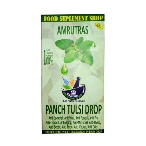 30ml Amrutras Panch Tulsi Drop