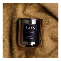 ZAIN Tea and Thyme Scented Natural Wax Metal Jar Candle