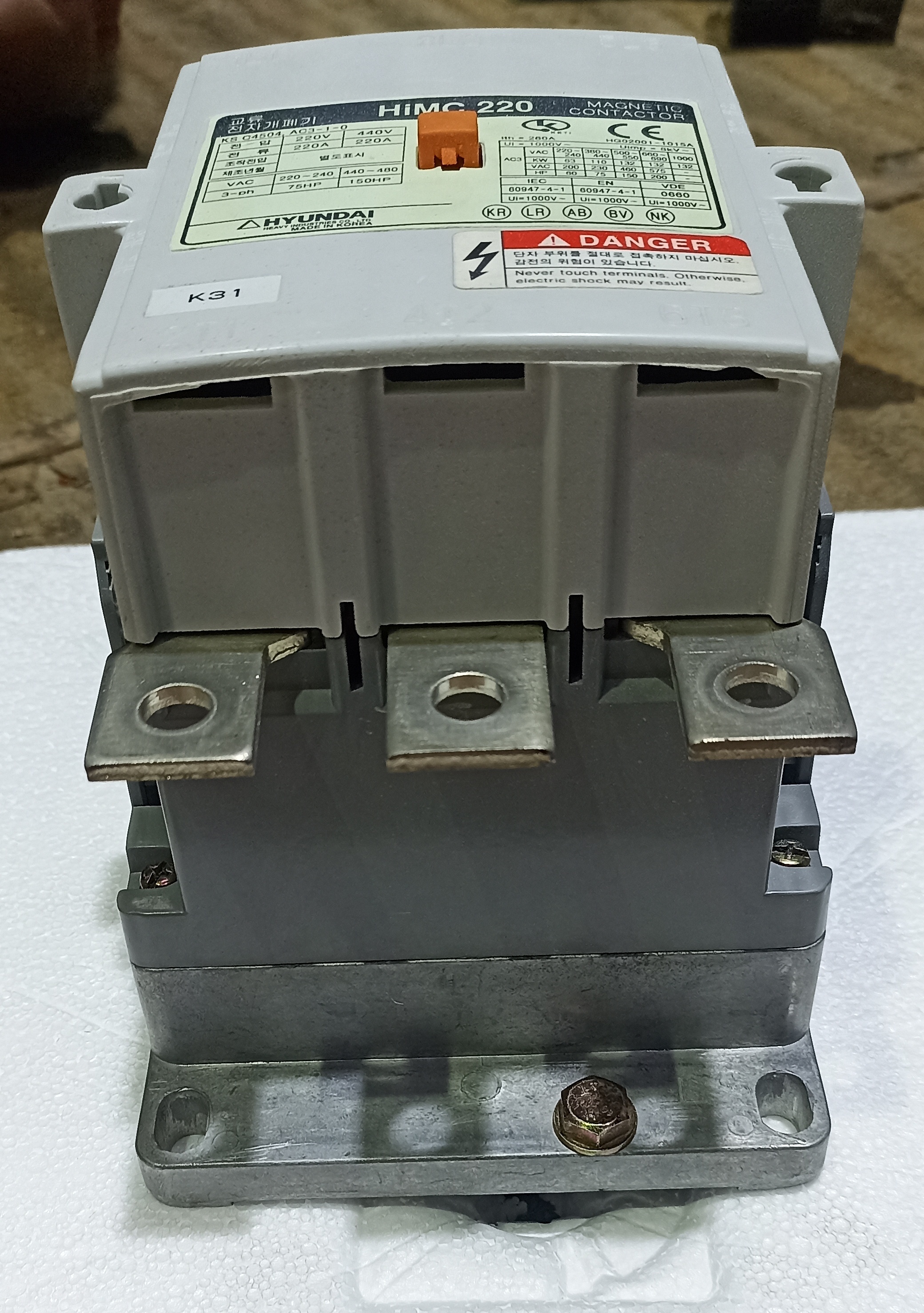 HYUNDAI HiMC-220 CONTACTOR