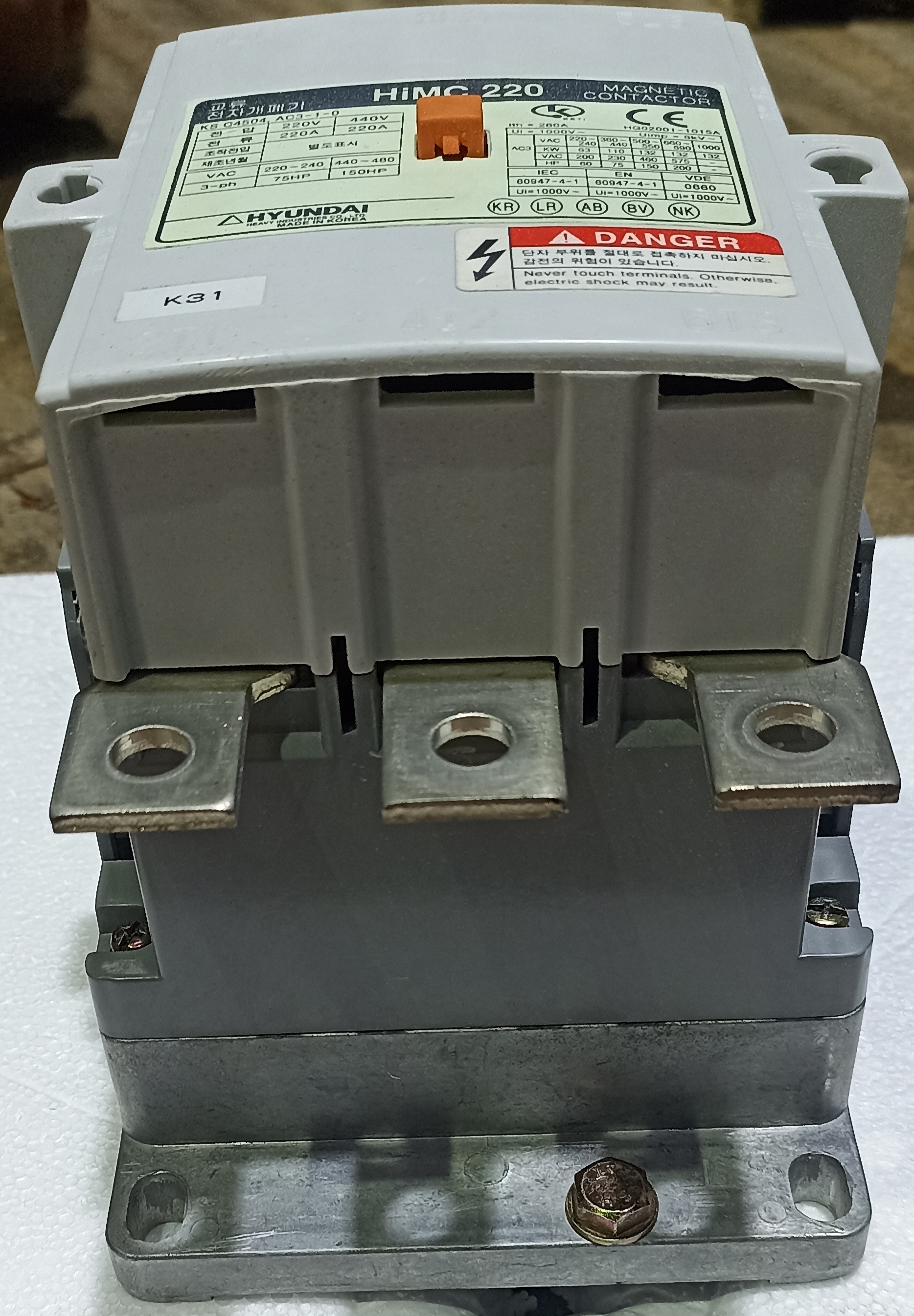 HYUNDAI HiMC-220 CONTACTOR