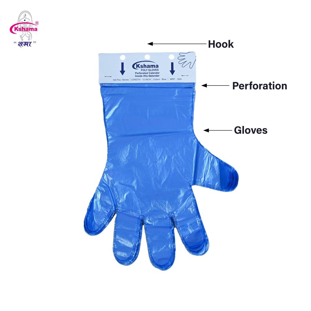 Poly Gloves 12 Inch 12 Mic Sky Blue (Pack Of 100 x 10 Calander Perforated) for Gardening, Kitchen cleaning Dies Hair Cutting and Dishwashing