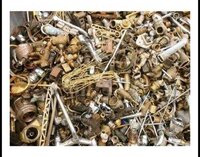 Copper Brass Scrap