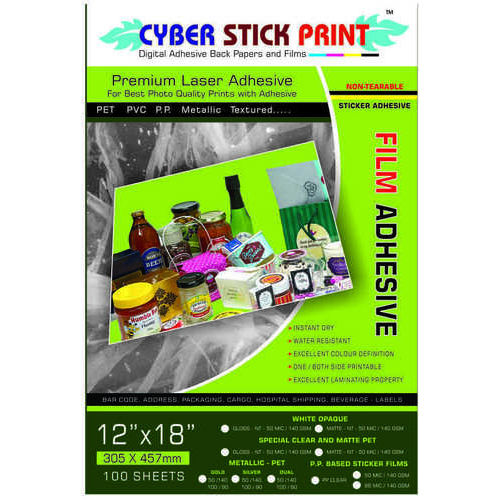 Cyber Stick Print