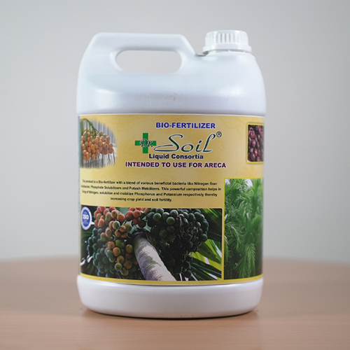 Organic Fertilizer - Physical State: Granular