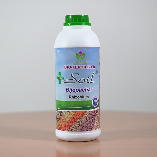 Bijopachar Rhizobium Bio Fertilizer