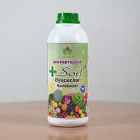 Soil Bijopachar Azotobacter Bio Fertilizer Granular