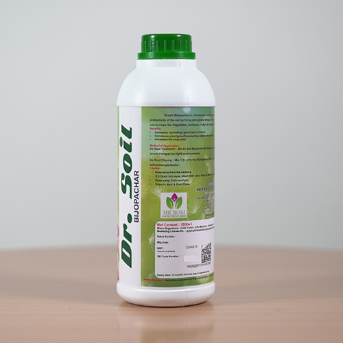 Soil Bijopachar Azotobacter Bio Fertilizer
