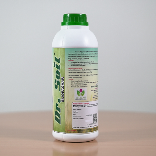 Azospirillum Brasilensis Bio Fertilizer