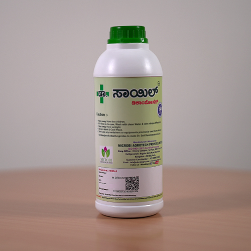 Decomposer Bio Fertilizer