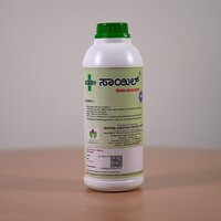 Decomposer Bio Fertilizer