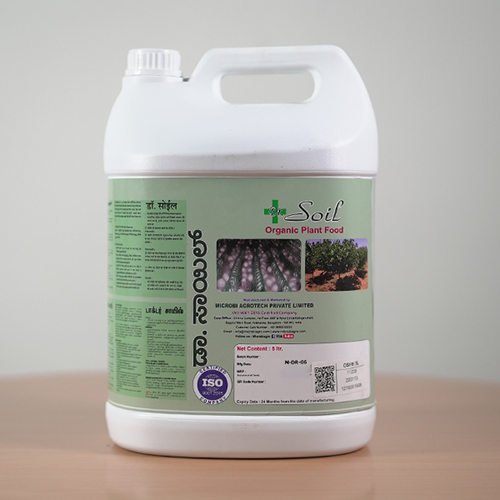 Organic Plant Food Fertilizer