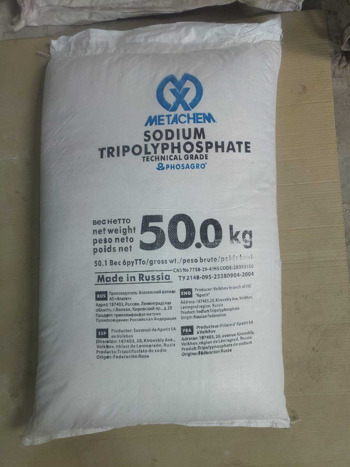 Sodium Tripolyphosphate 50kg