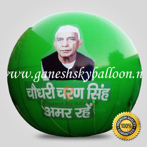 Green Color Advertising Sky Balloon