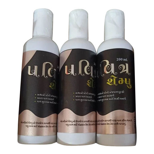 Ayurvedic Herbal Hair Shampoo