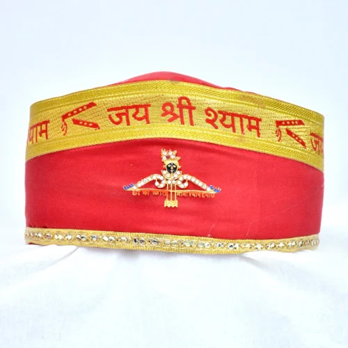 Khatu Syam Logo Safa