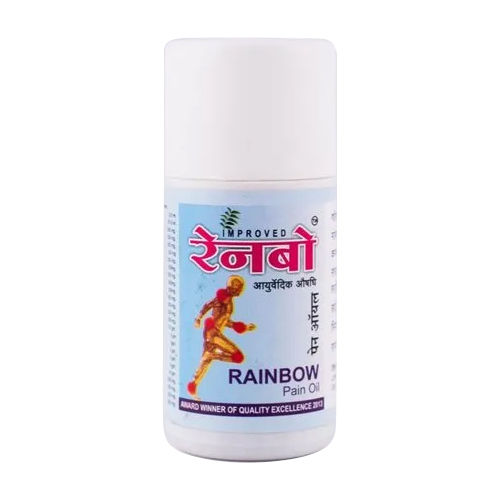 Improved Rainbow Ayurvedic Pain Oil Ingredients: Herbs