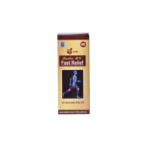 Muscle Pain Oil