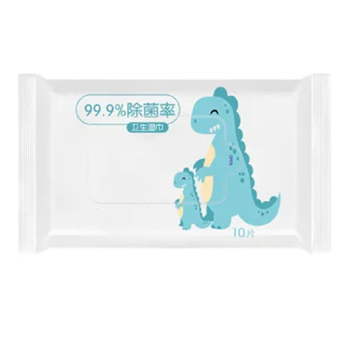 10pcs Disposable Baby Antibacterial Hygiene Wipes