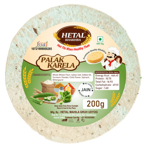 HETAL PALAK KHAKHRA 200 GMS VACUUM PACK