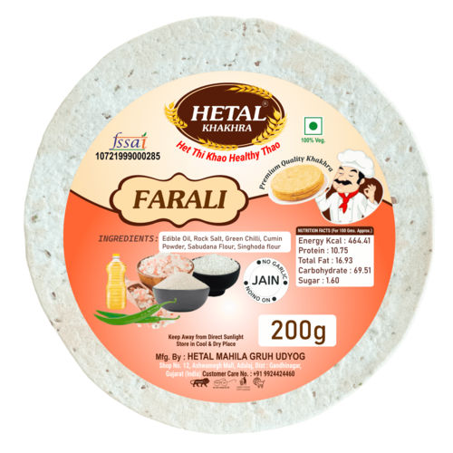 HETAL FARALI KHAKHRA 200 GMS VACUUM PACK