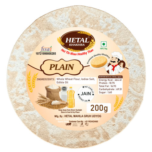 HETAL PLAIN KHAKHRA 200 GSM VACUUM PACK