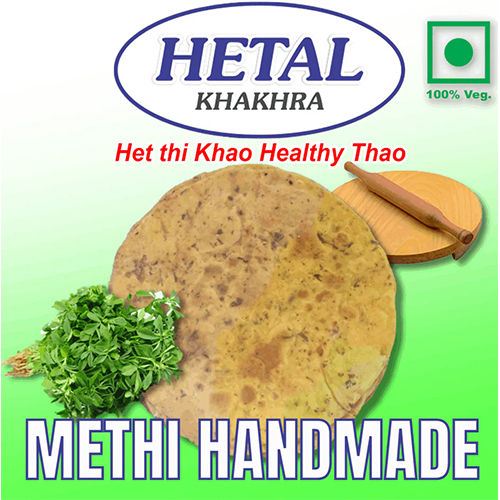 HETAL METHI HANDMADE KHAKHRA 500G VACUUM PACK