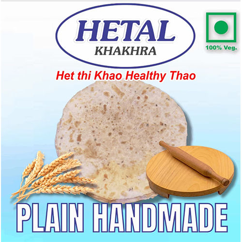 HETAL PLANE HANDMADE KHAKHRA 500G