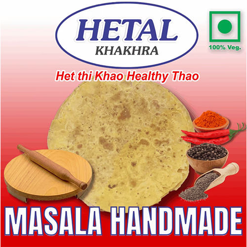 HETAL MASALA KHAKHRA HANDMADE 500G