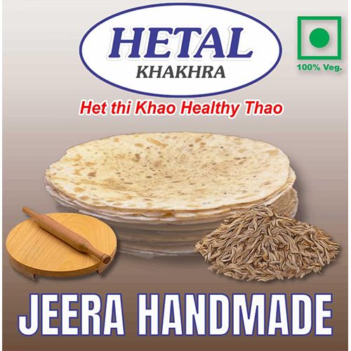 HETAL JEERA Khakhra HANDMADE 500G