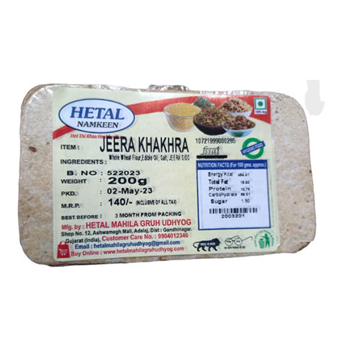 HETAL JEERA MOBILE KHAKHRA 200GMS