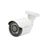AHDC-2M-20M_S-A-W1 Analog CCTV Camera