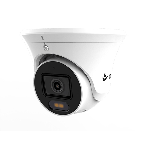 5MP IP Full Color Night Vision S-IP-D5-C-A
