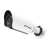 S-W4SIP-35M 4MP Bullet IR 35m Fixed Camera