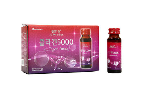 VITACOLLAGEN 5000MG