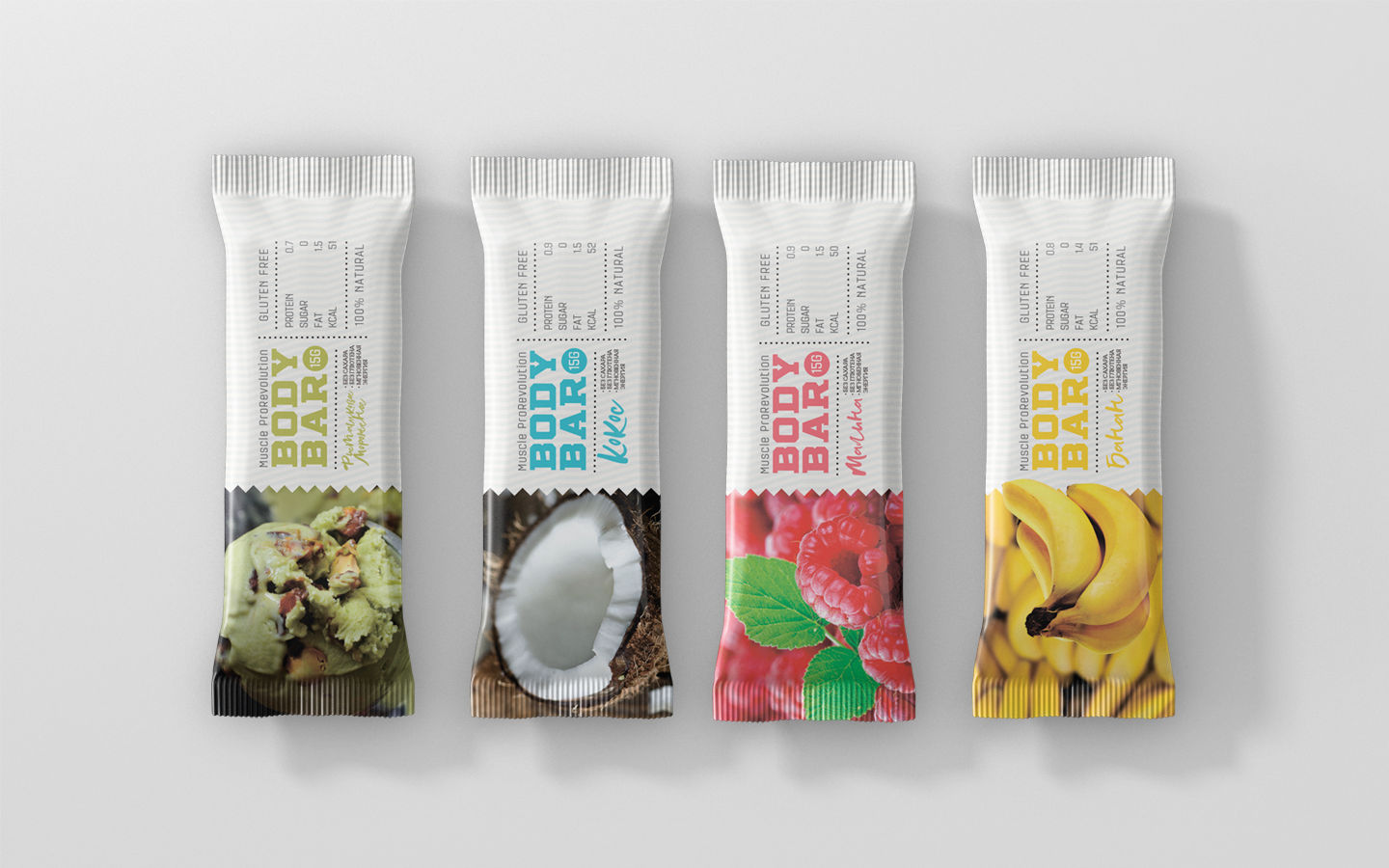 Food Packaging Pouches