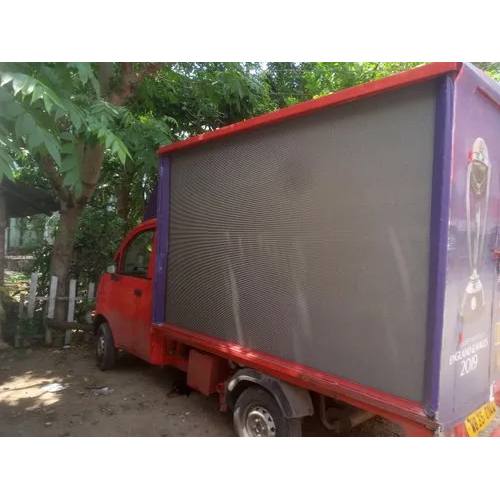 Promotional मोबाइल Van Rental सेवाएं