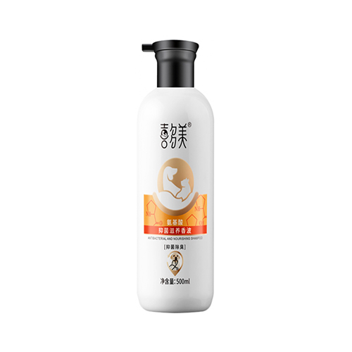 500 ml Anti Bacterial And Nourishing Shampoo