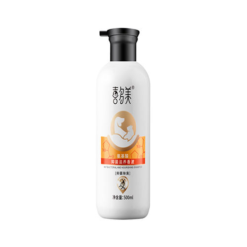 500 ml Anti Baterial And Nourishing Shampoo