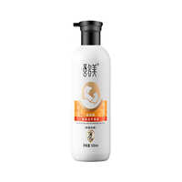 500 Ml Anti Baterial And Nourishing Shampoo - Application: Dog