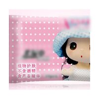 25pcs  Deep Cleansing Facial Wipes  Travel Friendly for Ladies