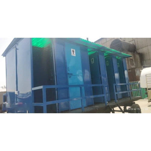 Any Portable Mobile Toilet