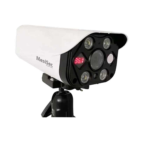 Automatic Thermometer Camera